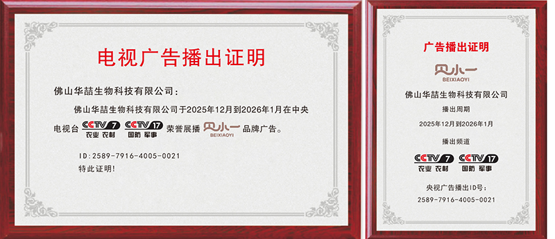 ��ҕ�s�u(y��)չ������ͯϴ�o(h��)��؛Ʒ�ơ�ؐСһ������Ʒ�|(zh��)�c��(sh��)���T��Ʒ���¸߶ȣ�