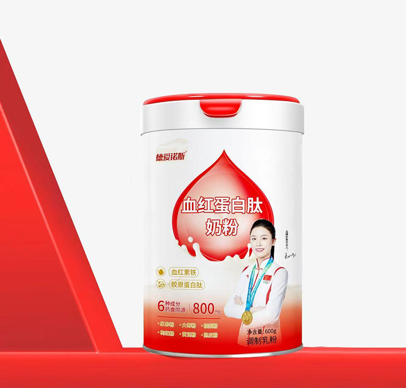 ���Z˹Ѫ�t�������̷� �ں�6�NˎʳͬԴ�I�B(y��ng)����