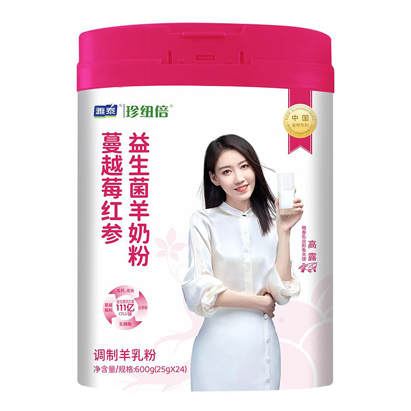 ��~���Ƴ���Խݮ�t�����������̷�����עŮ�ԃ�(n��i)�{(di��o)���B(y��ng)