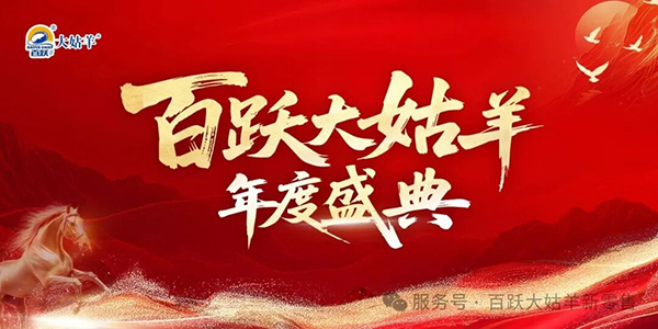 �����Ї���������|��Сɽ�򡤴�a(ch��n)�I(y��)���ڶ��ð��S����������Ļ���(ji��)��2026��(zh��n)�԰l(f��)��ʢ��A�M�e��