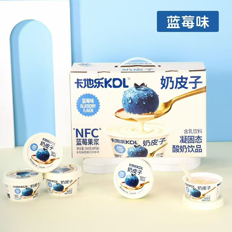 卡地樂KDL奶皮子酸奶.jpg 卡地樂KDL奶皮子酸奶.jpg