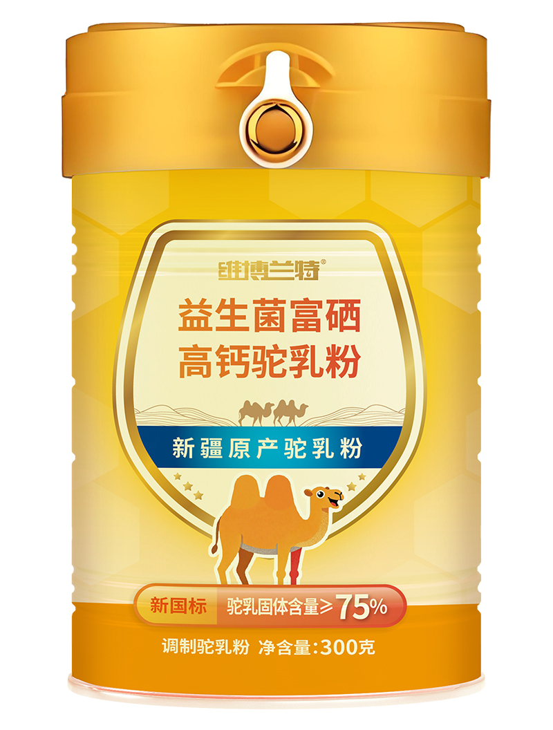 �S���m���������������}�����_��ȫ��������Ʒ�|(zh��)������I(l��ng)�I�B(y��ng)���x��