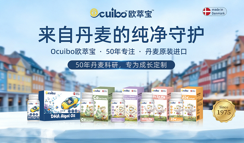 50�ꌣע������ԭ�b�M(j��n)������Ocuibo�W�͌�������¶��xĸ��I�B(y��ng)�¸߶���