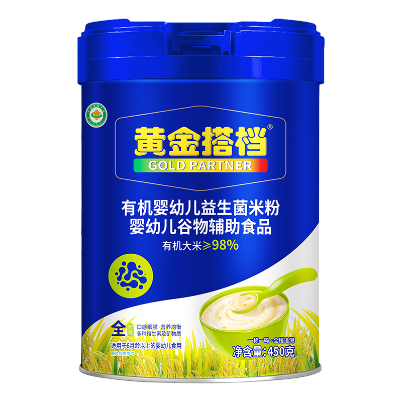 �S���n�ЙC(j��)���׃��������׷۫@�Ј�(ch��ng)��A���F(xi��n)�\(ch��ng)�Ѕ^(q��)�����