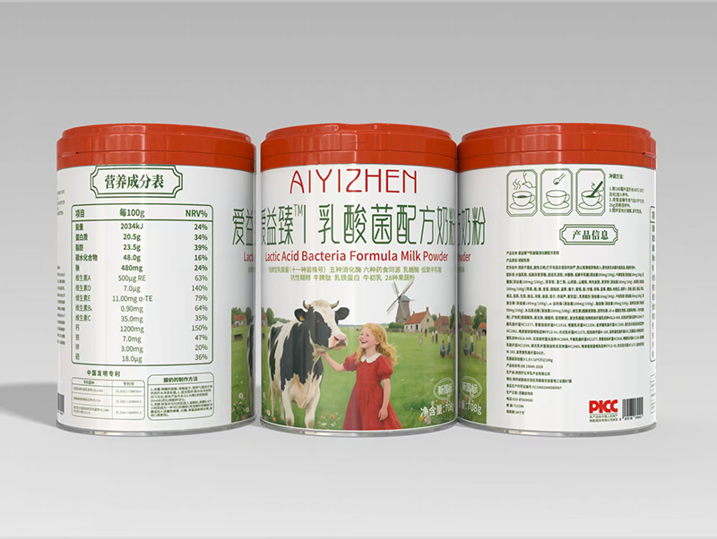 愛益臻乳酸菌配方奶粉詳情.jpg 愛益臻乳酸菌配方奶粉詳情.jpg