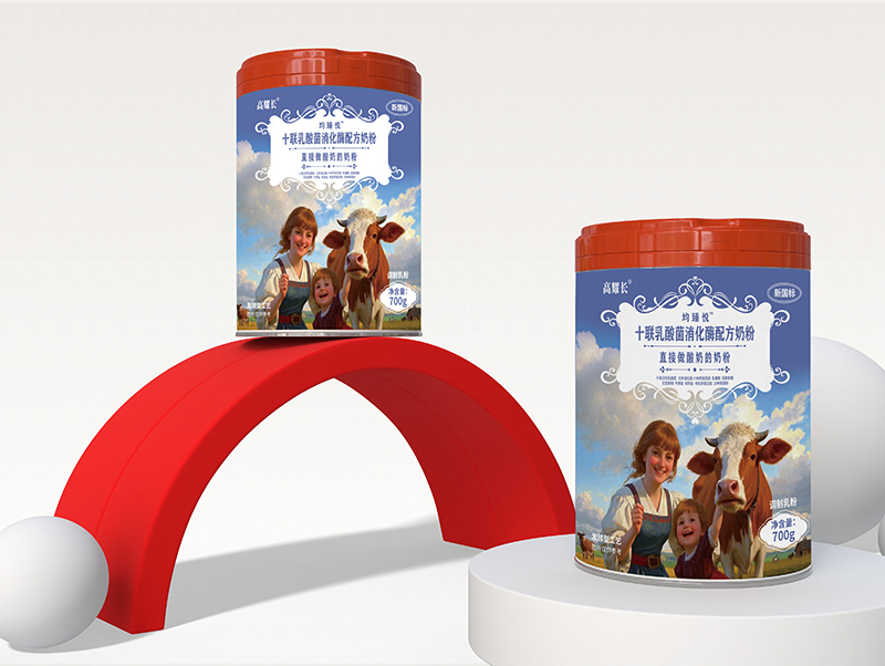 均臻悅十聯(lián)乳酸菌消化酶配方奶粉 新包裝.jpg 均臻悅十聯(lián)乳酸菌消化酶配方奶粉 新包裝.jpg