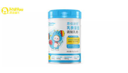 恩佳迪優(yōu)乳鐵蛋白.png 恩佳迪優(yōu)乳鐵蛋白.png