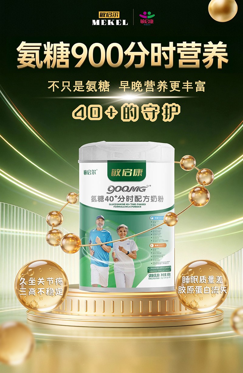 微信圖片_20260128114022_5240_66.jpg 微信圖片_20260128114022_5240_66.jpg