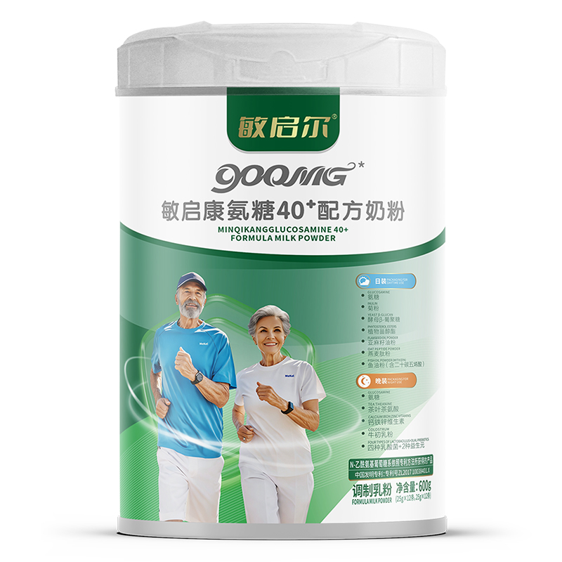 �􆢠��Ƴ��􆢿�����40+�䷽�̷��������䷽����(zh��n)���o(h��)���꽡��