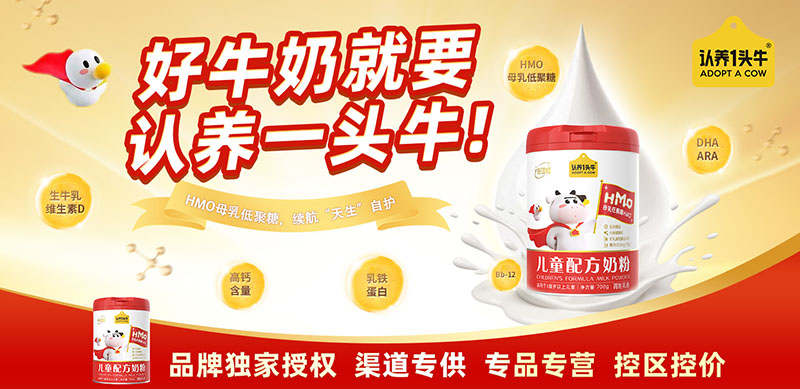 �J(r��n)�B(y��ng)һ�^ţ��ͯ�̷� ��(qi��ng)���o(h��)�䷽�o�������L