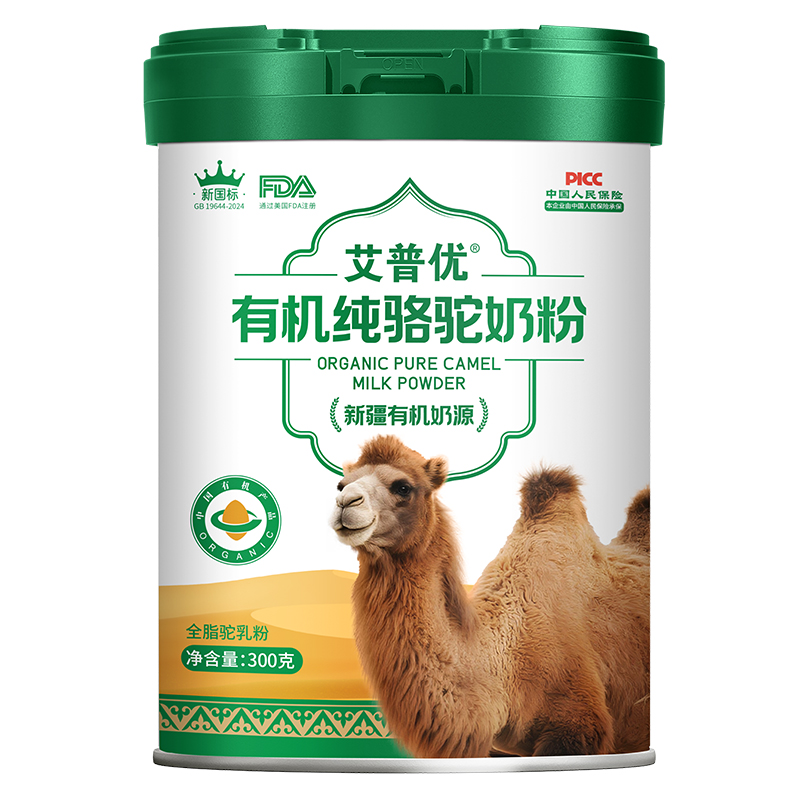 ���Ճ�(y��u)�ЙC�����̷������������䷽���oȫ�ҠI�B(y��ng)