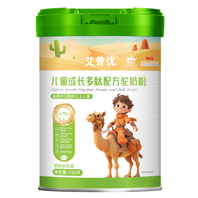 �p��(li��n)�Ͻ����죬���Ճ�(y��u)��ͯ������������Ӑۺȸ�����