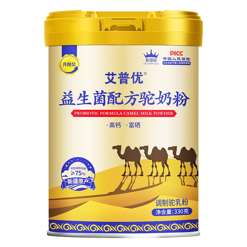   ���Ճ�(y��u)�������䷽��̷�