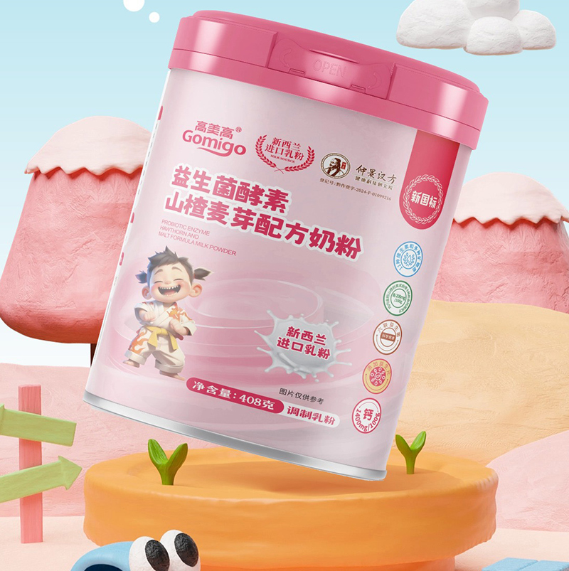 ��ʳ��ʳ߀��Û��������(li��n)���پ��h�������i��ͯ�I(y��ng)�B(y��ng)���x��