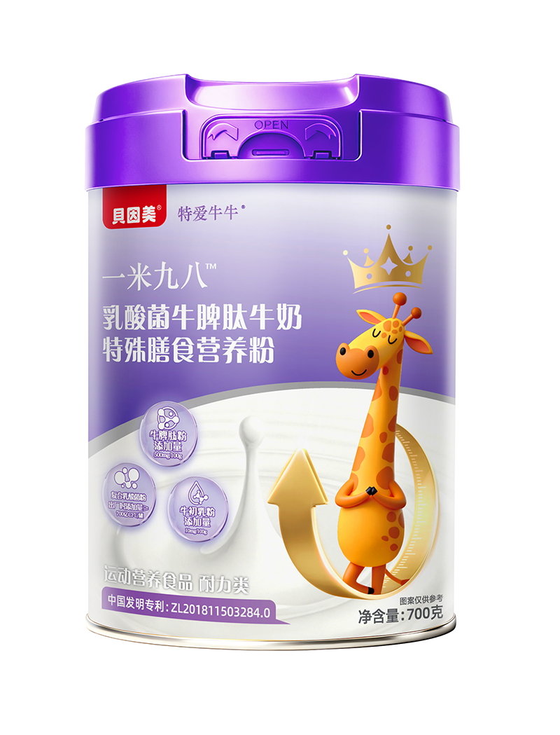 ؐ�����ؐ�ţţһ�׾Ű˃�ͯ�̷� ����������cţƢ�ĠI�B(y��ng)�M��