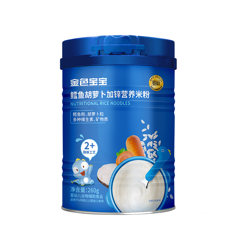 金色寶寶鱈魚(yú)胡蘿卜加鋅營(yíng)養(yǎng)米粉.jpg 金色寶寶鱈魚(yú)胡蘿卜加鋅營(yíng)養(yǎng)米粉.jpg