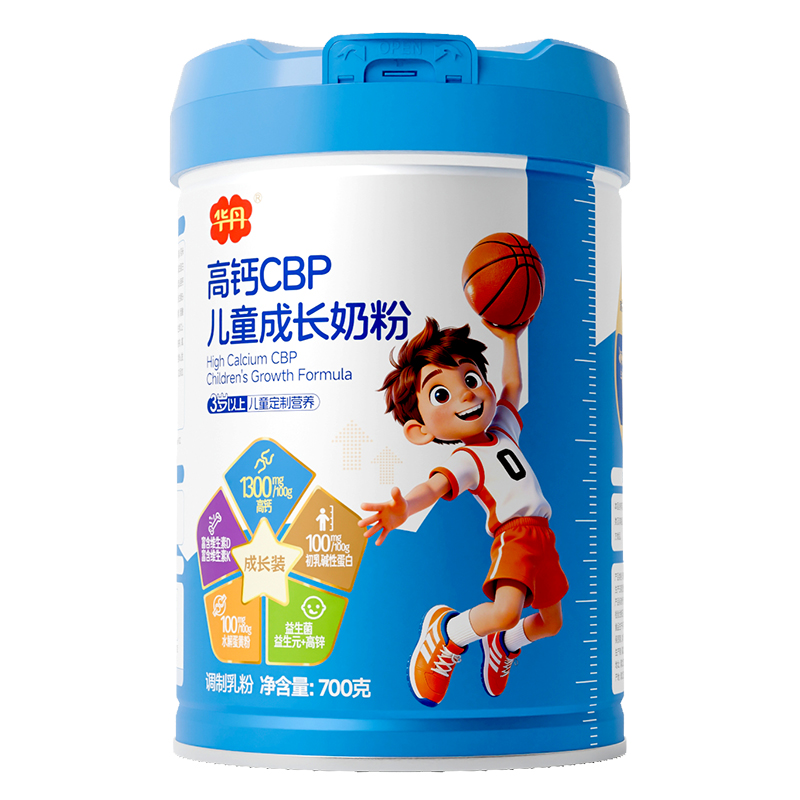 �A�����}CBP��ͯ���L�̷��ذ����u������3�q���σ�ͯ���ƠI�B(y��ng)