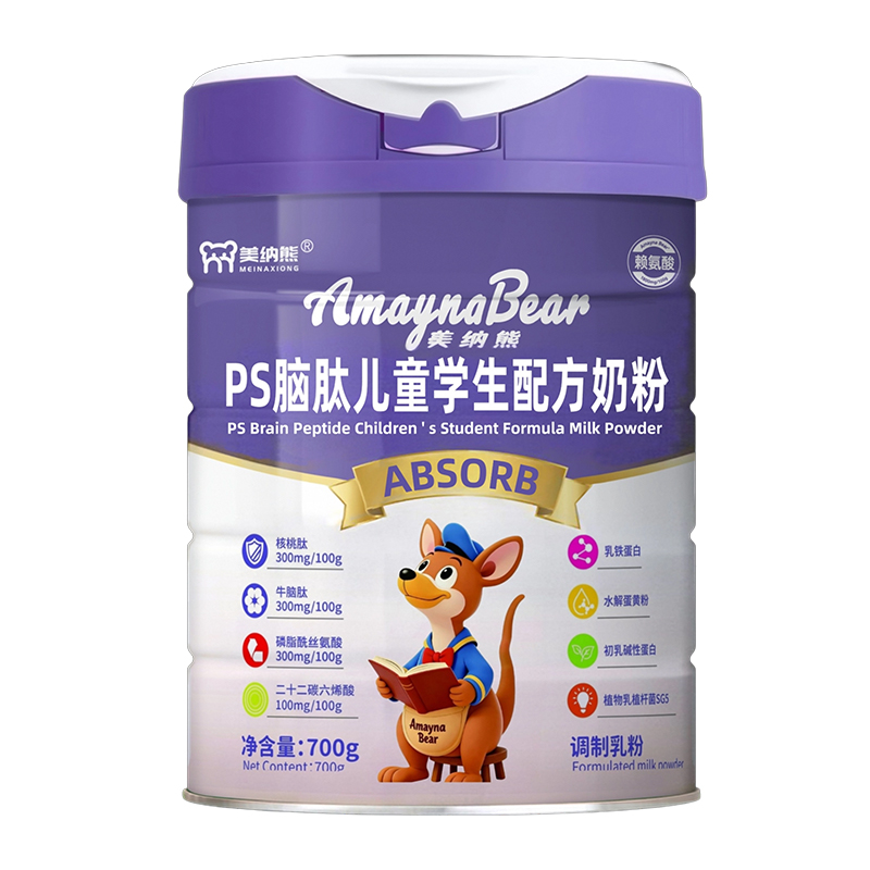 ���{��PS�X�ă�ͯ�W���䷽�̷��������ƌW�䷽�����W����