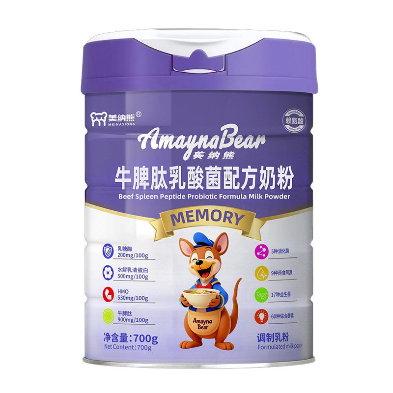 美納熊牛脾肽乳酸菌配方奶粉