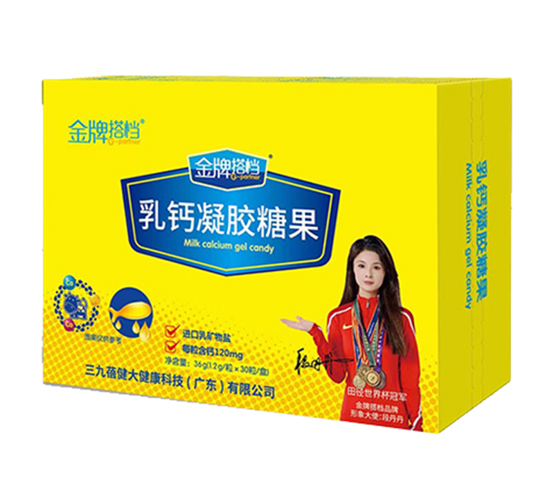 ���ƴ�n���}���z�ǹ� �����܊�ε����A�����]