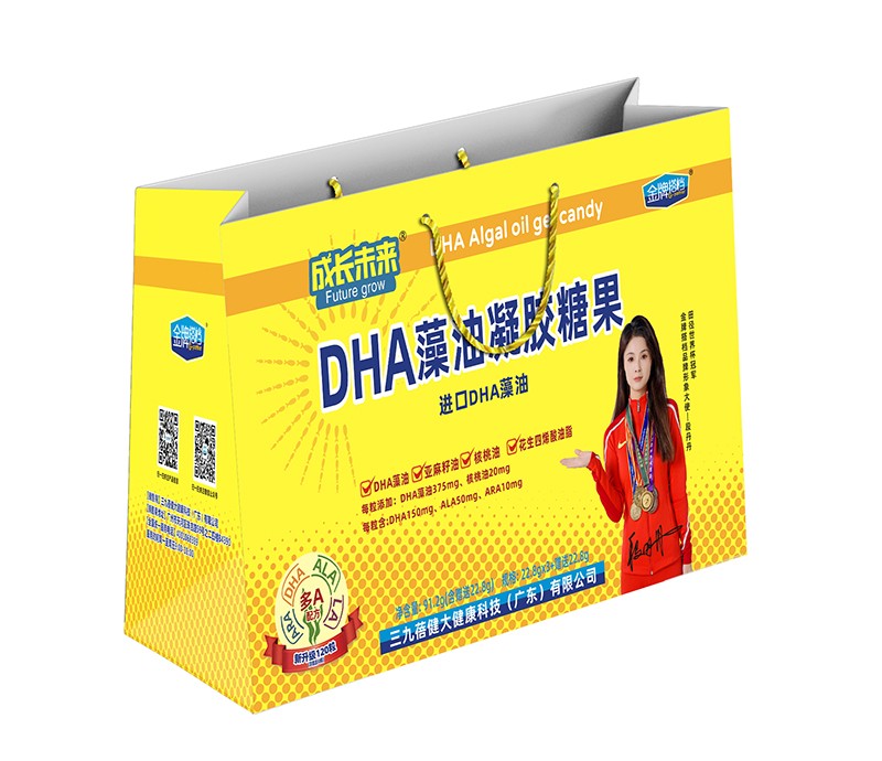 成長(zhǎng)未來(lái)金牌搭檔DHA藻油凝膠糖果 手提袋.jpg 成長(zhǎng)未來(lái)金牌搭檔DHA藻油凝膠糖果 手提袋.jpg
