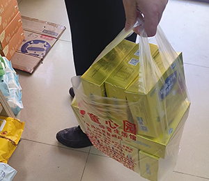  ΢�ňDƬ_20260228123600_57_1030