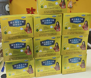  ΢�ňDƬ_20260228123614_69_1030