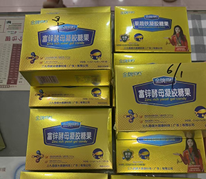  ΢�ňDƬ_20260228123632_87_1030