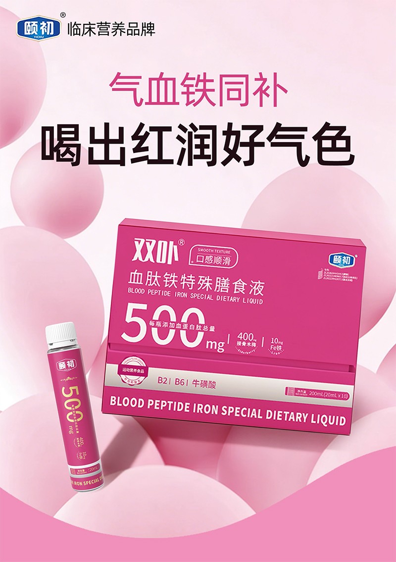 �U���p߲Ѫ���F��������߼t�������^(q��)���Ј��հ״����a(b��)