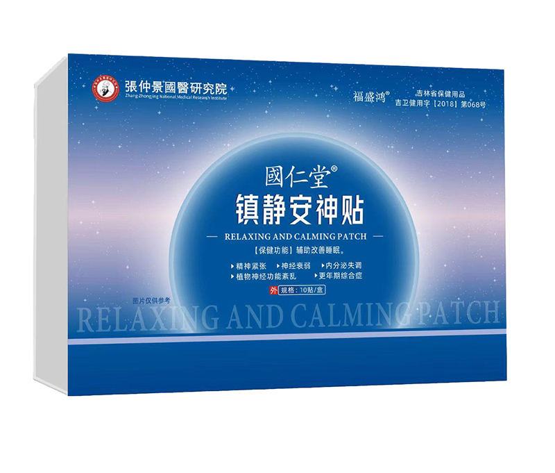 ���پ����t(y��)�о�Ժ�(zh��n)�o�����N���ںς��y(t��ng)�ǻ��������F(xi��n)���˰���