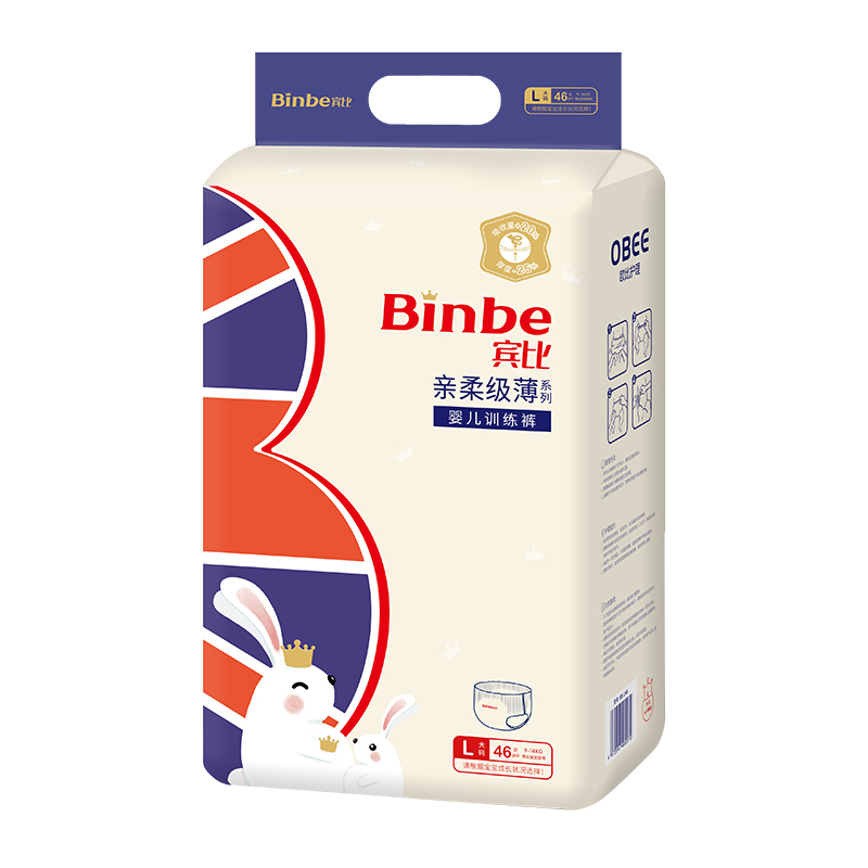 賓比親柔級薄系列嬰兒訓(xùn)練褲.jpg 賓比親柔級薄系列嬰兒訓(xùn)練褲.jpg