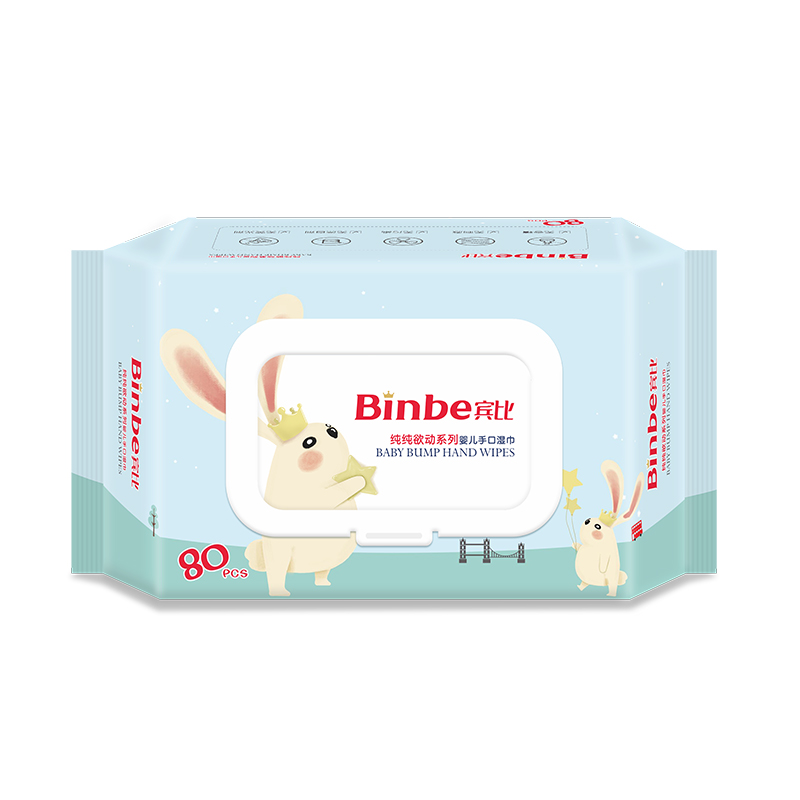 賓比純純欲動系列嬰兒口手濕巾80片