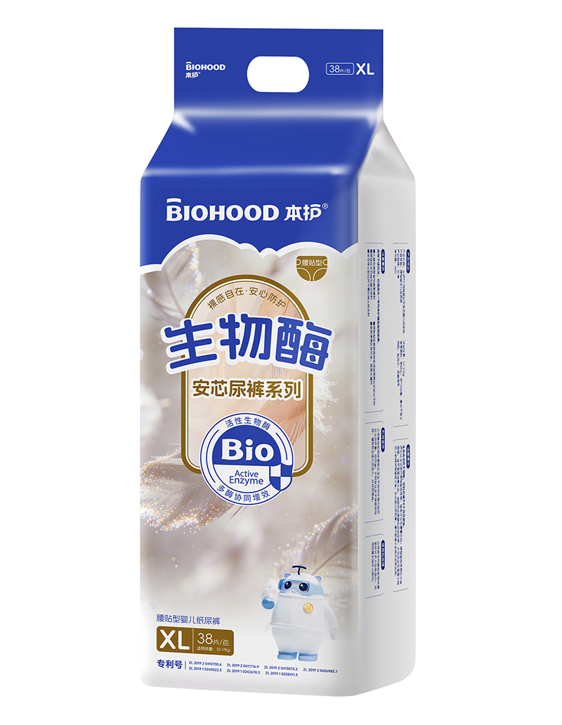 本護(hù)生物酶安芯尿褲系列腰貼型嬰兒紙尿褲XL碼.jpg 本護(hù)生物酶安芯尿褲系列腰貼型嬰兒紙尿褲XL碼.jpg