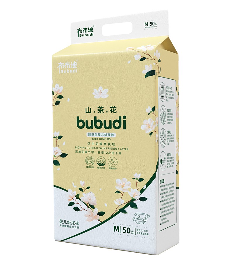布布迪山茶花腰貼型嬰兒紙尿褲M