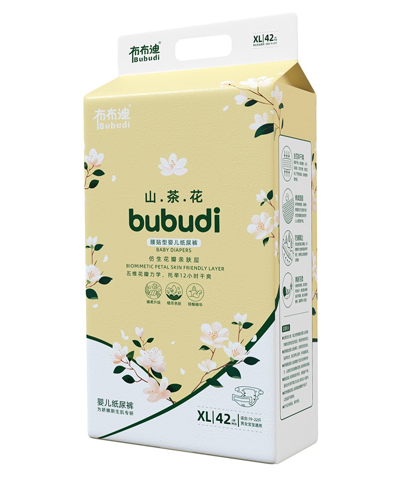 布布迪山茶花腰貼型嬰兒紙尿褲XL