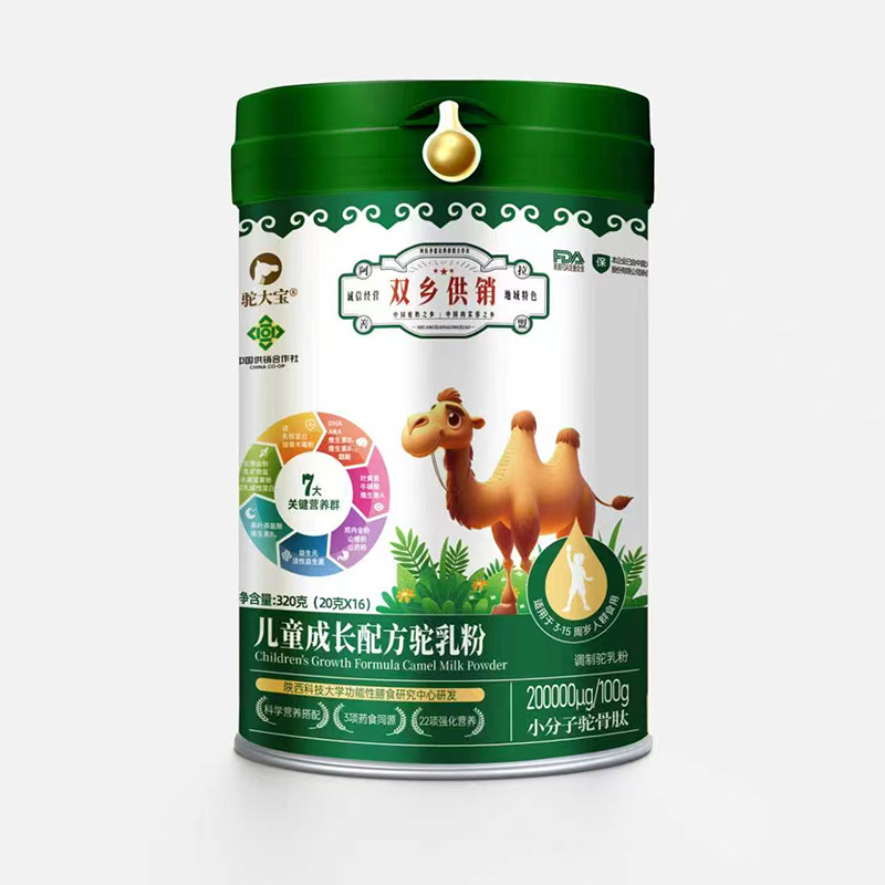 �����\(ch��ng)��ȫ��(gu��)��(j��ng)�N�������؃�ͯ�����Ј�(ch��ng)