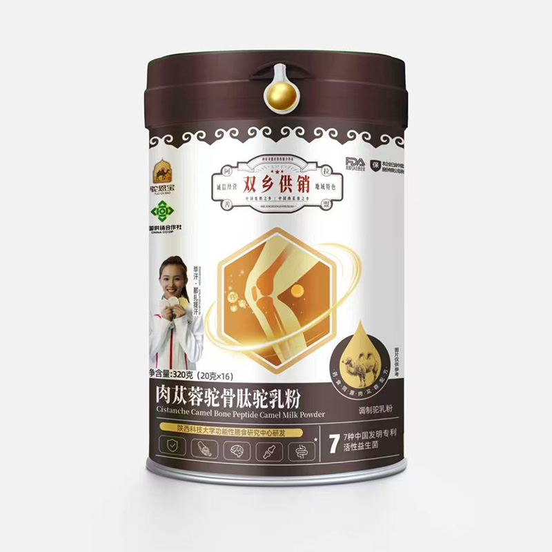 ������ɐ���������� ����I(y��ng)�B(y��ng)��(bi��o)�U