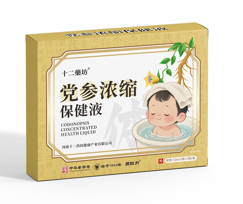 ʮ��ˎ���h����s����Һ �ŷ��ǻۿƼ���s�_������B(y��ng)�o���w�