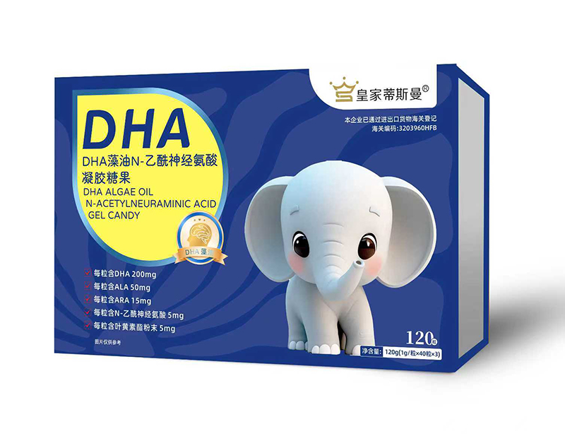 皇家蒂斯曼DHA藻油N-乙酰神經氨酸凝膠糖果120粒.jpg 皇家蒂斯曼DHA藻油N-乙酰神經氨酸凝膠糖果120粒.jpg