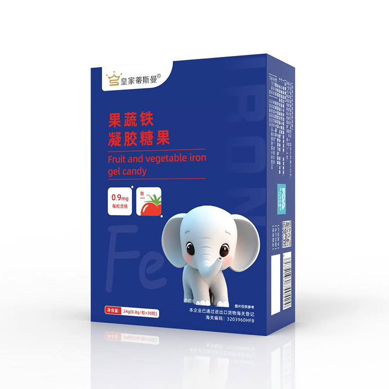 皇家蒂斯曼果蔬鐵凝膠糖果