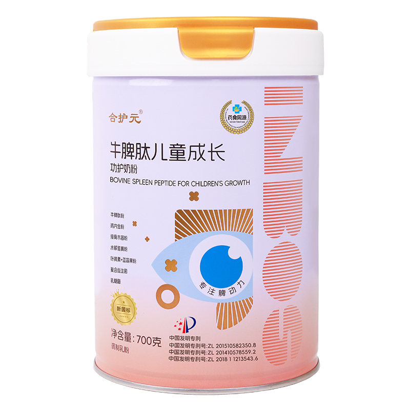 ��עƢθ�������������oԪţƢ�ă�ͯ���L�̷��ذ����u