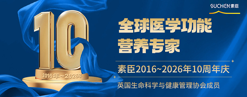 2026�س�ɽ��u��(n��i)�������R����(y��ng)�����������t(y��)ˎ�о�ǰ���R���īI(xi��n)��棡