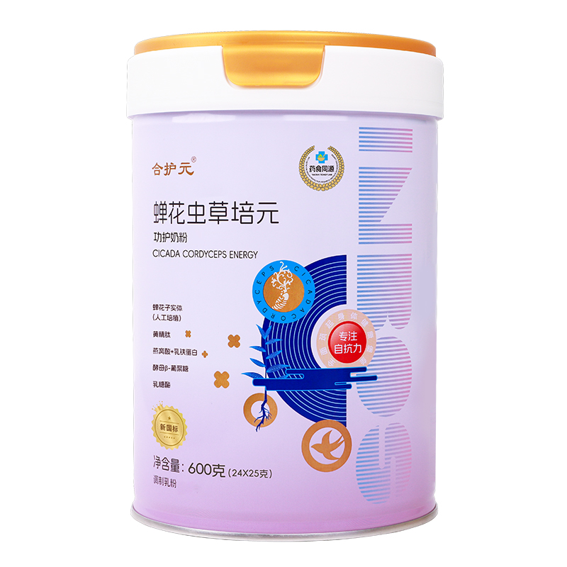 ���oԪ�s���x����Ԫ���o�̷��������ߺ����x�݌�ע���o��