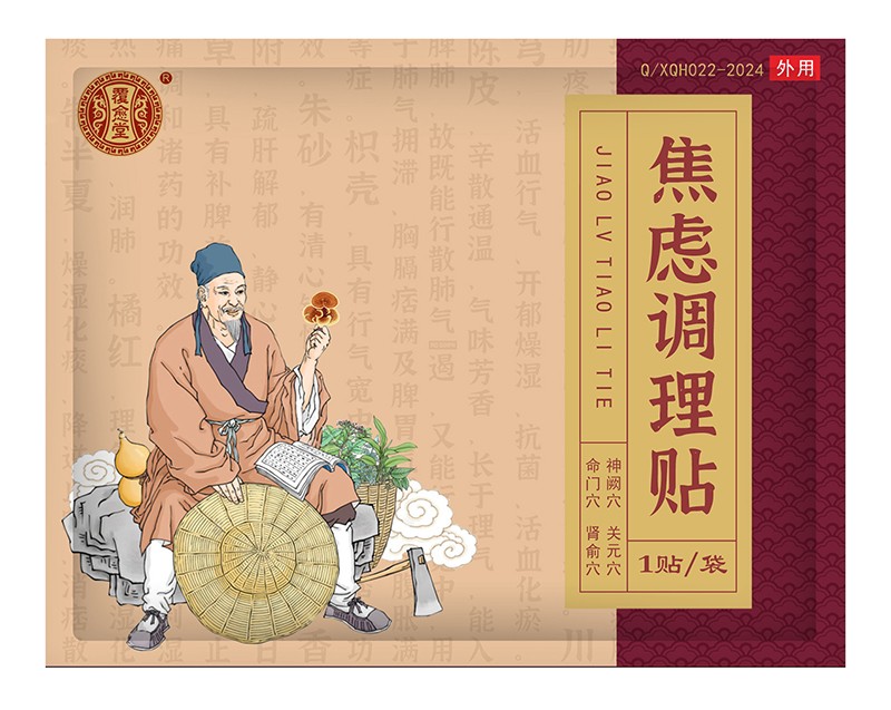  �����ý��]�{(di��o)���N