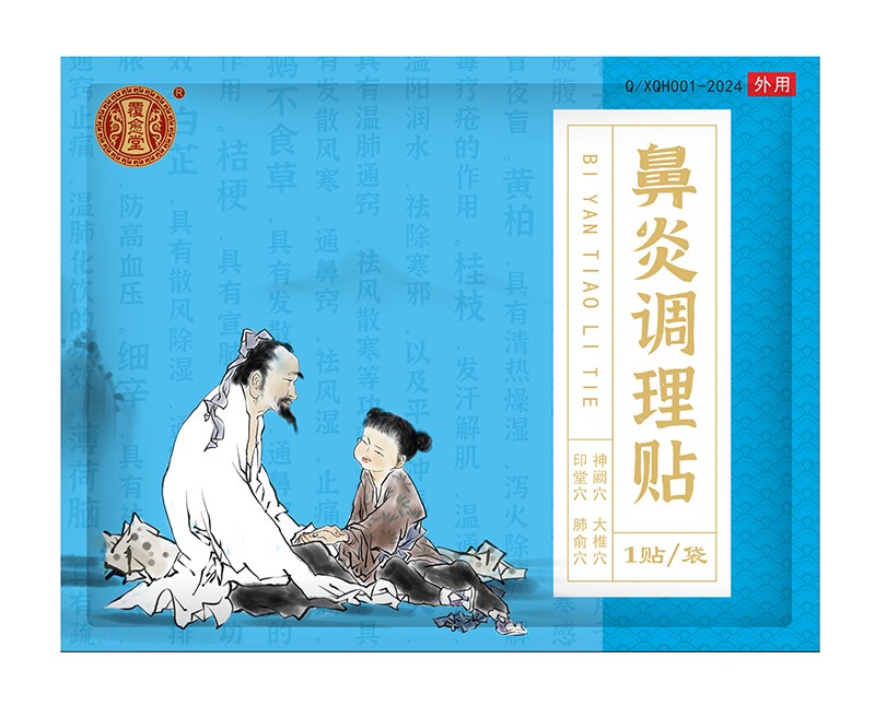  �����ñ����{(di��o)���N