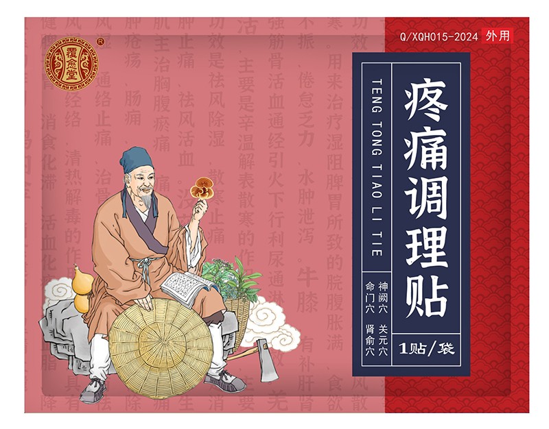  ��������ʹ�{(di��o)���N