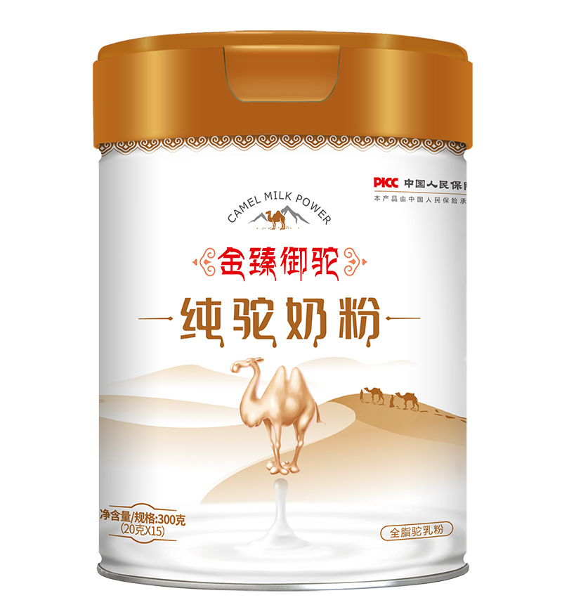 金臻御駝純駝奶粉.jpg 金臻御駝純駝奶粉.jpg