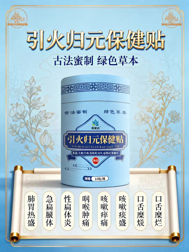 Ĭ���_(d��)����wԪ�����N����������\��ȫ�������̹����Ј�