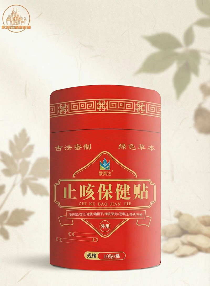 Ĭ���_(d��)ֹ�ȱ����N���П��N���\��ȫ�������̺������A