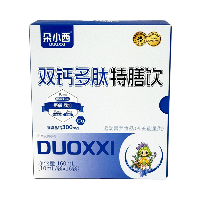 ��С�����b���У���(d��ng)�����(bi��o)���ɞ�׾���16�l�����µ����c(di��n)